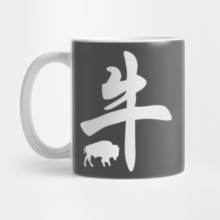 Ox Chinese Zodiac Mug